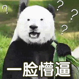如何正确健康告知